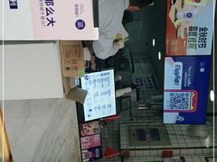 -茶百道(二七万达店)