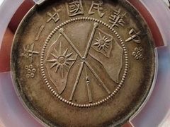 -三峡古玩城(泰古广场店)