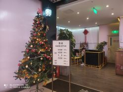 -崇尚GAVIN STYLE臻选