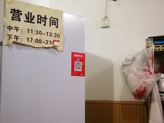 -厕所串串(文殊院店)
