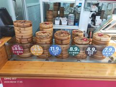 -好适口(西二旗店)
