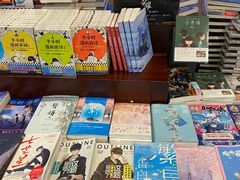 -新华书店(泉城路店)