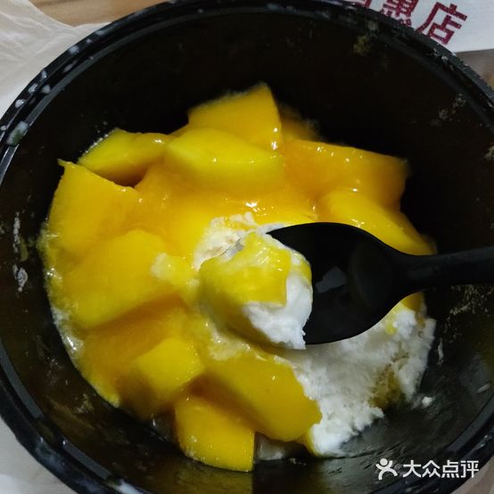 叶子甜品(国惠店)