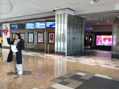 -百丽宫影城(嘉里汇店)