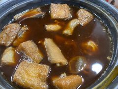 -Jia Bin Klang Bak Kut Teh 嘉宾 巴生肉骨茶