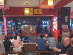 -龙虾当家·大排档(红谷滩五中店)