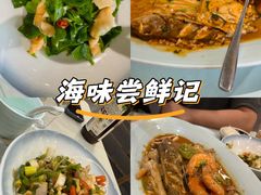 -渔娘渔家丹东海鲜(东直门店)