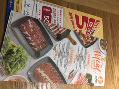 -新石器烤肉(无锡万象城店)