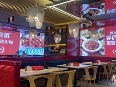 -茅庐川菜(烟台万象汇店)