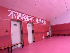 -热致篮球(上海西站店)