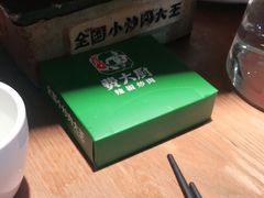 -费大厨辣椒炒肉(吉联MALL店)