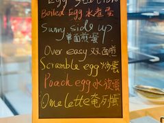 -广州白云机场雅高铂尔曼大酒店