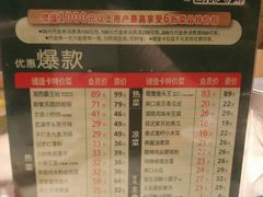 -望湘园·湖南菜(宏伊店)