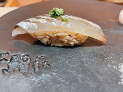 -橼舍鮨青木