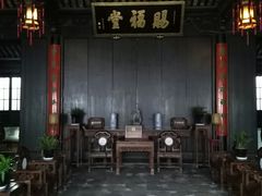 -黎里柳亚子纪念馆