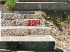 -金龙寺国家森林公园