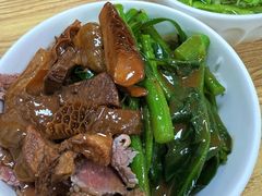 -彬记牛肉粿