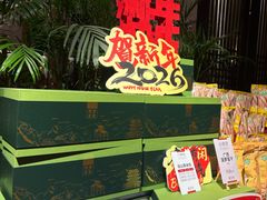 -瑶王府·广西菜(金阳路店)