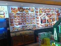 -锦州御烧烤·形象店(人民街店)
