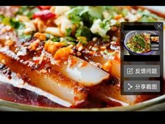 -姚记.周礼伤心凉粉(时代广场店)