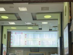 -康大口蘑面庄(将军街店)