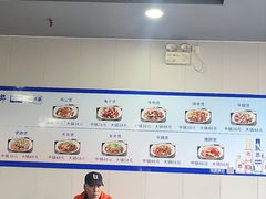 -范贤光鸡公煲(平乐园总店)