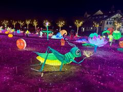 -歌斐颂巧克力小镇