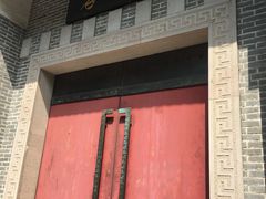 -苏州大学理想眼科医院