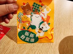-麦当劳(宾水西道店)