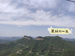 -云台山风景名胜区
