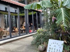 -Metal hands·铁手咖啡