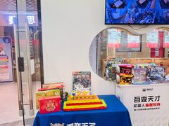 -百变天才机器人编程中心·信奥·无人机·科技特长生(金田广场店)