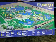 -黄河谷马拉湾海浪浴场