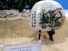-甘肃国际会展中心