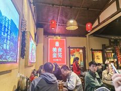 -富正毅三下锅·湘西韵味(天门山索道店)