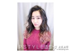 -P.STYLE 派斯造型
