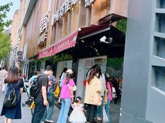 -纯坊佳哥手作(江汉路店)
