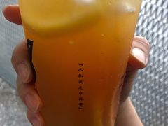 -BeauTea水仙(coco park店)