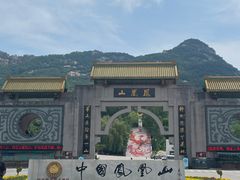 -丹东凤凰山景区
