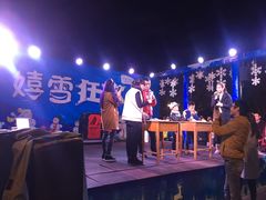 -横店影视城梦幻谷园区