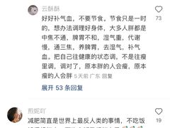 -1886德国汽车餐厅(外滩中央店)