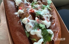Dirty Dog Hot Dog