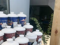 -一杯黔茶(西江千户苗寨古街店)