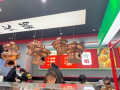 -成都你六姐·牛肉冒菜(城市集市合生汇店)