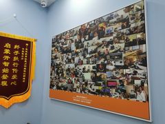-竞思注意力·专注力·学习能力训练(珠江新城中心)