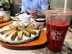 -阿毛饭店首店·宁波老字号(文化广场店)