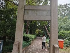 -南通濠河风景名胜区