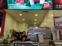 -DQ·蛋糕·冰淇淋(周浦万达店)