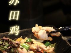 -炉鱼(爱琴海购物公园店)