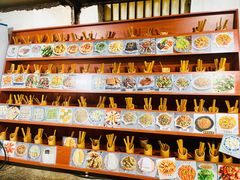 -百川油茶馆(燕岩店)